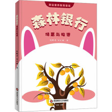 ɭ���y�У���(ch��)���cͶ�Y