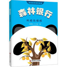 ɭ���y��.�L(f��ng)�U(xi��n)�c���U(xi��n)