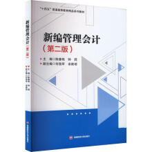 �¾������Ӌ