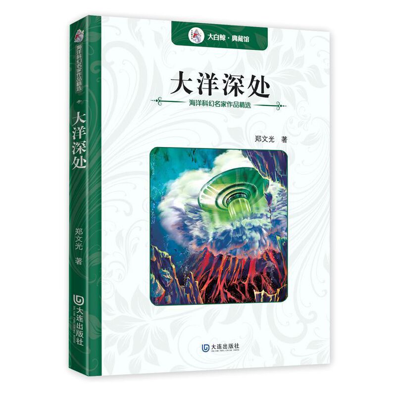 ����ƻ�������Ʒ���x��������̎