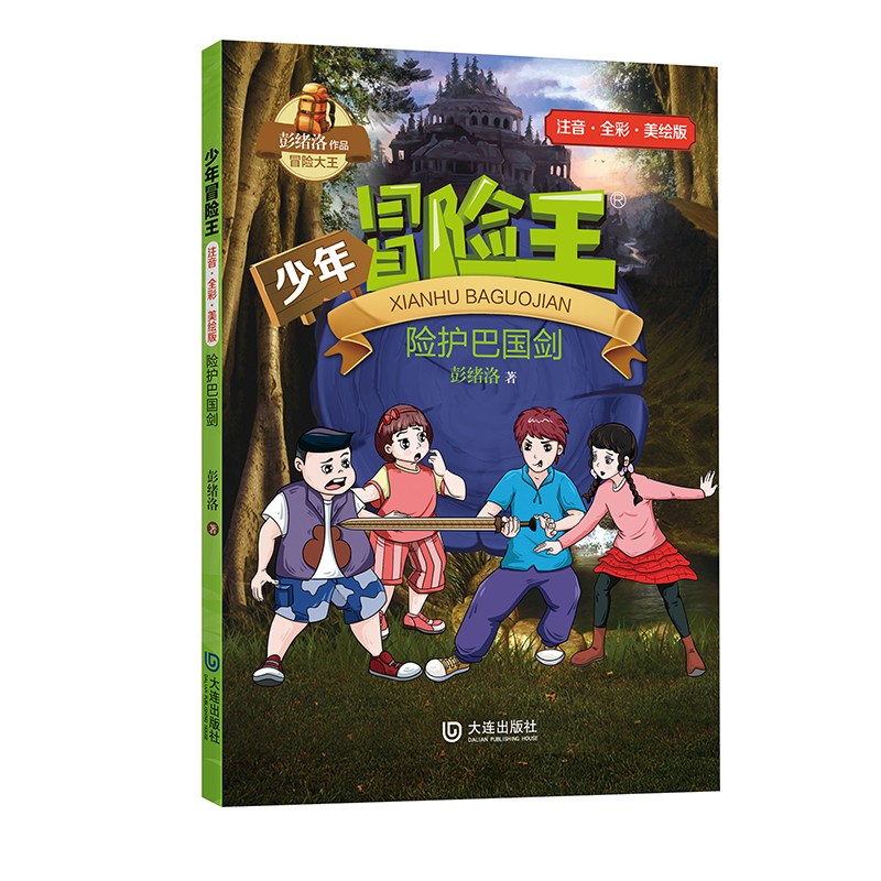 ����ð�U(xi��n)�����U(xi��n)�o(h��)�͇�(gu��)����ע���棩