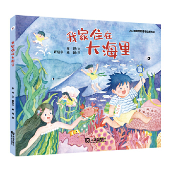 �Ҽ�ס�ڴ���