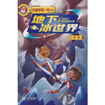  ���ǌWУ�����ώ� ���±�����