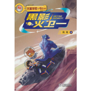  ���ǌW(xu��)У�����ώ� ��Ӱ���l(w��i)һ