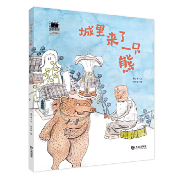  ���������һֻ�ܡ���2024��ٰ�ǧ�˺��ٕ��� һ�꼉(j��)���]��x��