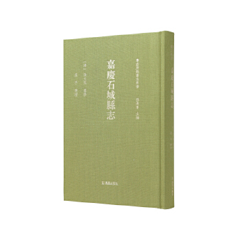  �Αcʯ�ǿh־(�������h�f־����(sh��))