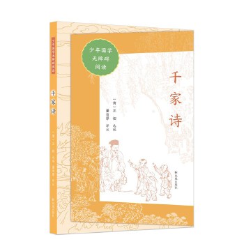  ǧ��Ԋ(sh��)�������(gu��)�W(xu��)�o(w��)�ϵK��x��