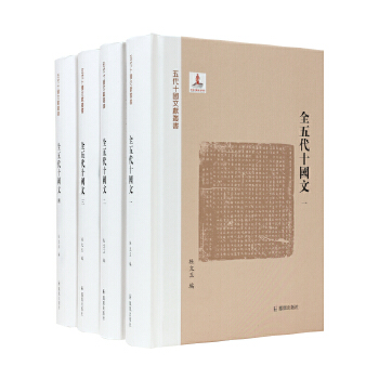  ��ȫ4��(c��)��ȫ���ʮ��(gu��)�ģ����ʮ��(gu��)�īI(xi��n)����(sh��)��