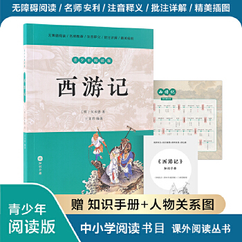  ����ӛ����������x�棩