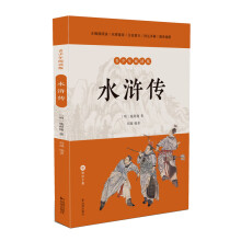  ˮ�G������������x�棩