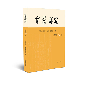  �ż��о� ������77݋��