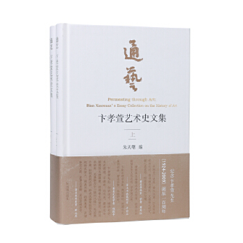  ��ȫ2�ԣ�ͨˇ����Т��ˇ�g(sh��)ʷ�ļ�