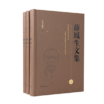  ��ȫ3��(c��)��Ѧ�P���ļ�