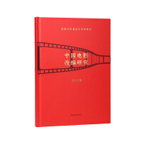 �Ї�(gu��)�Ӱ�ľ��о�