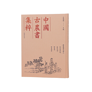  ���Ї����r(n��ng)�����⣩�J����������Ȼı�����Ұ���V��Ұ�˲��