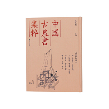  ���Ї����r(n��ng)�����⣩�P(y��ng)����ˎ�V�������m�V�������m�V�������V���׺��V��������ʷ���������Y����N�����S�V�����V