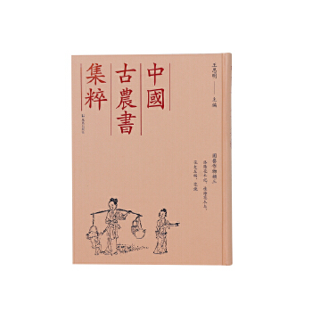  ���Ї����r(n��ng)�����⣩��ꖻ�ľӛ�������ľ־����ʷ�������R