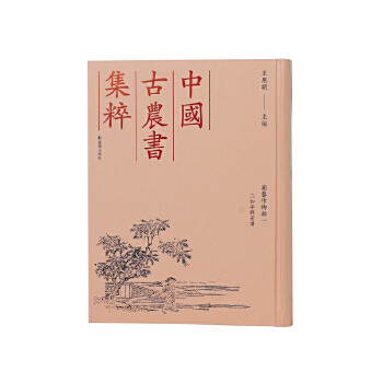  ���Ї����r(n��ng)�����⣩����ͤȺ���V