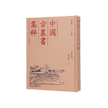  ���Ї����r(n��ng)�����⣩��ȫ2�ԣ��ڕrͨ��