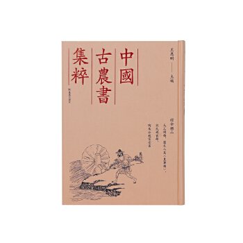  ���Ї����r(n��ng)�����⣩�칤�_���������˹{���r(n��ng)��������Ϙ��������칫�¸�ȫ��