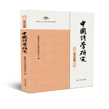  �Ї�Ԋ�W(xu��)�о����ڶ�ʮ��݋��