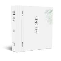 ��Ԋ��(j��ng)��ԏ�ʷ