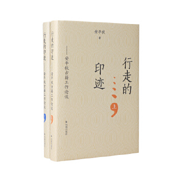  �����ԣ����ߵ�ӡ�E������ƽ��ż�����ՓՄ