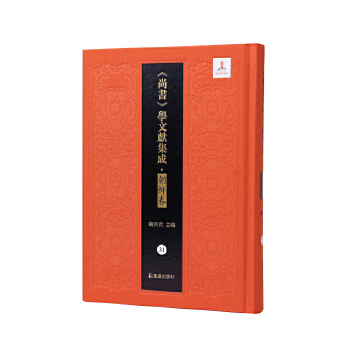  �����f �鷶�f ���ʮһ�N�����Е����W(xu��)�īI(xi��n)���ɡ����r����