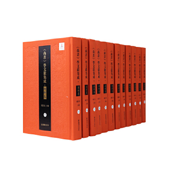  ��ȫ12�ԣ��鷶���������Е����W(xu��)�īI���ɡ����r����