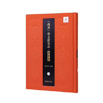  ��(j��ng)�����f������ ��(j��ng)��ӛ�ɡ��x��ӛ�ɣ����Е����W�īI���ɡ����r����