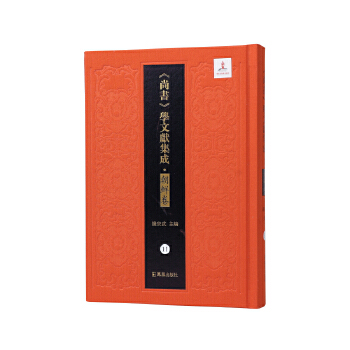  �Е�˼��� ƿ�C�Е��v�x�����Е����W(xu��)�īI(xi��n)���ɡ����r����