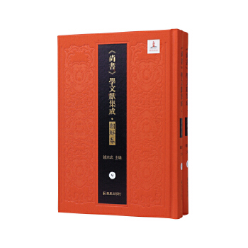  ������Ԕ�f ������fԔ�f ��(j��ng)�f���Е������Е����W(xu��)�īI���ɡ����r����