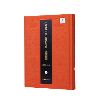  ����(j��ng)�̂��������x ���｛(j��ng)�x����������(j��ng)�����Е����W(xu��)�īI���ɡ����r����