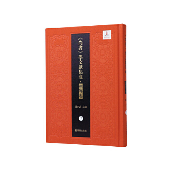  ���Е� �Е���ƪ�� �Е���ʮ��ƪ �Е���ע�����Е����W(xu��)�īI���ɡ����r����