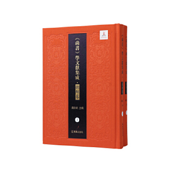  �x�Е��a(b��)�� �Е���Ӗ(x��n)�����Е����W(xu��)�īI(xi��n)���ɡ����r����