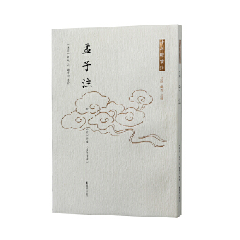  ����ע��ʮ����(j��ng)��ע��