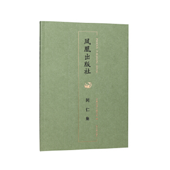  �P�˳�����ͬ�ʼ�