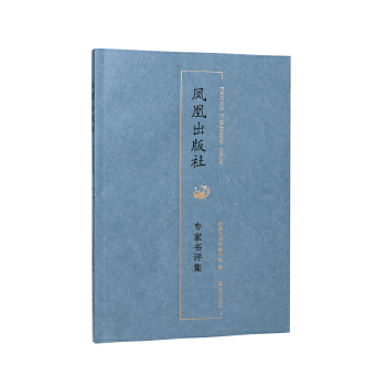  �P�˳����猣�ҕ��u��