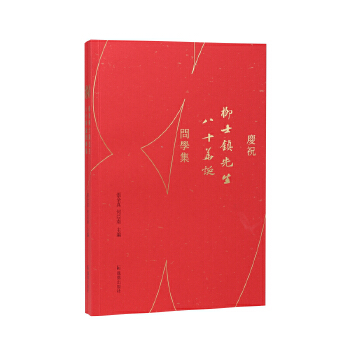  �cף��ʿ�(zh��n)������ʮ�A�Q���W(xu��)��