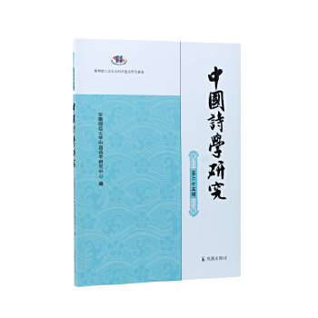  �Ї�(gu��)Ԋ(sh��)�W(xu��)�о����ڶ�ʮ��݋��