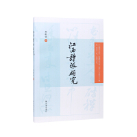 ����Ԋ���о�