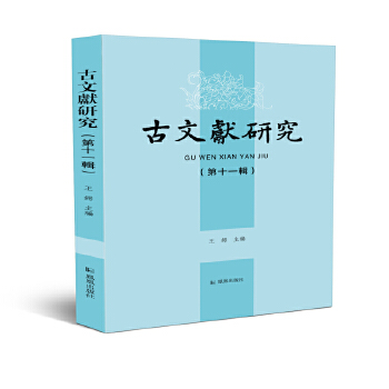  ���īI�о�����ʮһ݋��