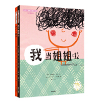 �҂�һ����