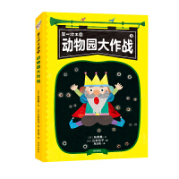 ��һ������(gu��)