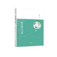 ª�ҕ���֮��