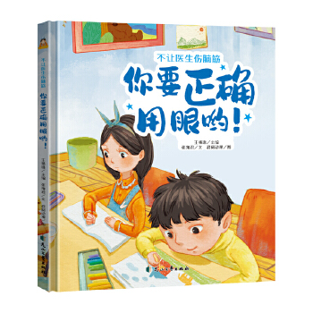  ��׌�t(y��)�����X���Ҫ���_���ۆ���