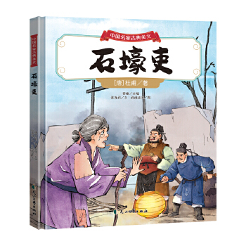  �Ї�(gu��)���ҹŵ����ģ���ʯ���������ơ��Ÿ���