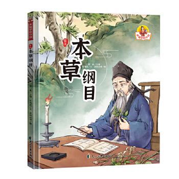  �伮����Ї����D�f�����ݾVĿ��