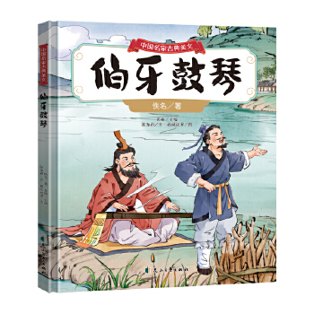  �Ї�(gu��)���ҹŵ�����:���������١����x�ԡ����ϴ����ζ����