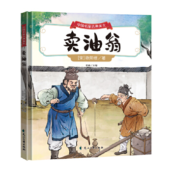  �Ї�(gu��)���ҹŵ�����:���u���̡������Ρ��W�(y��ng)�ޣ�